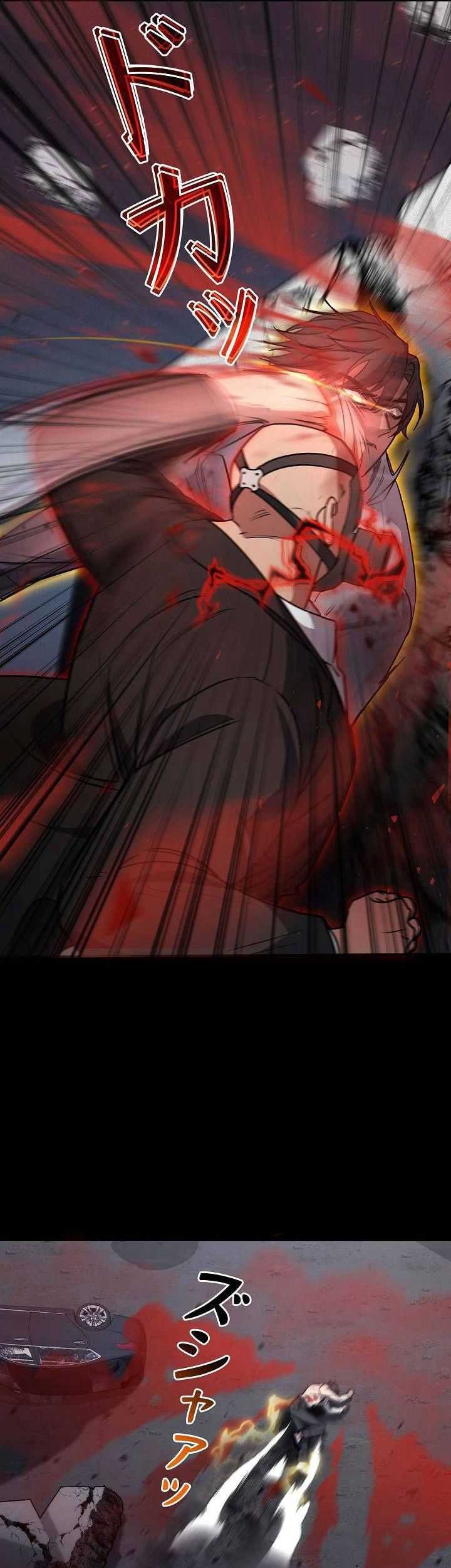 Genesis of the Battle God Chapter 23 Gambar 22
