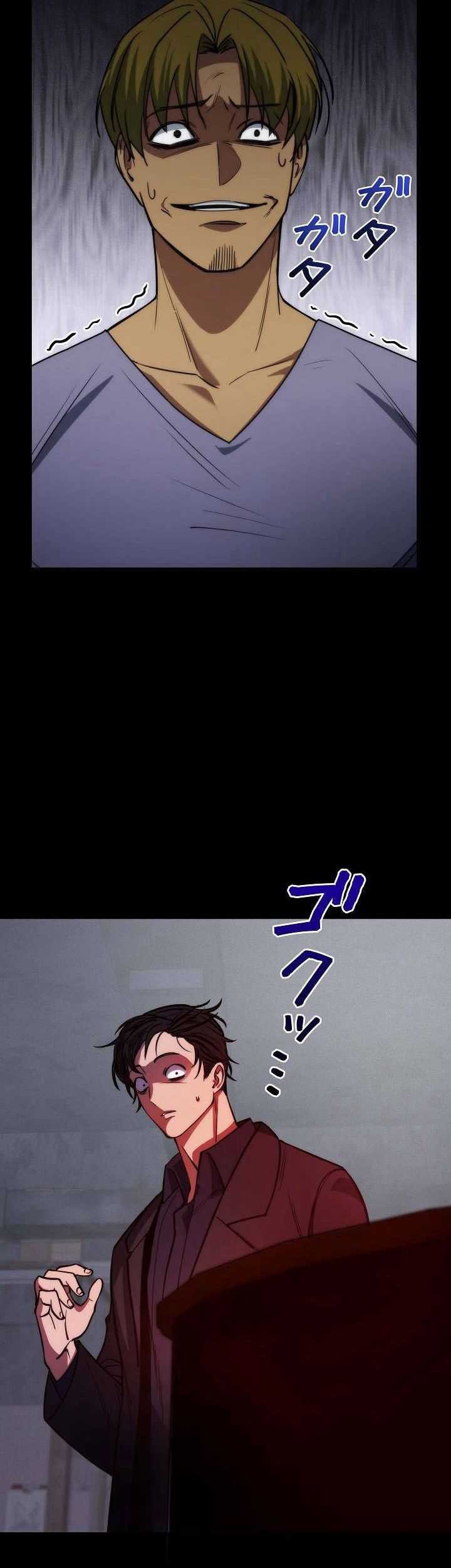 Genesis of the Battle God Chapter 22 Gambar 23