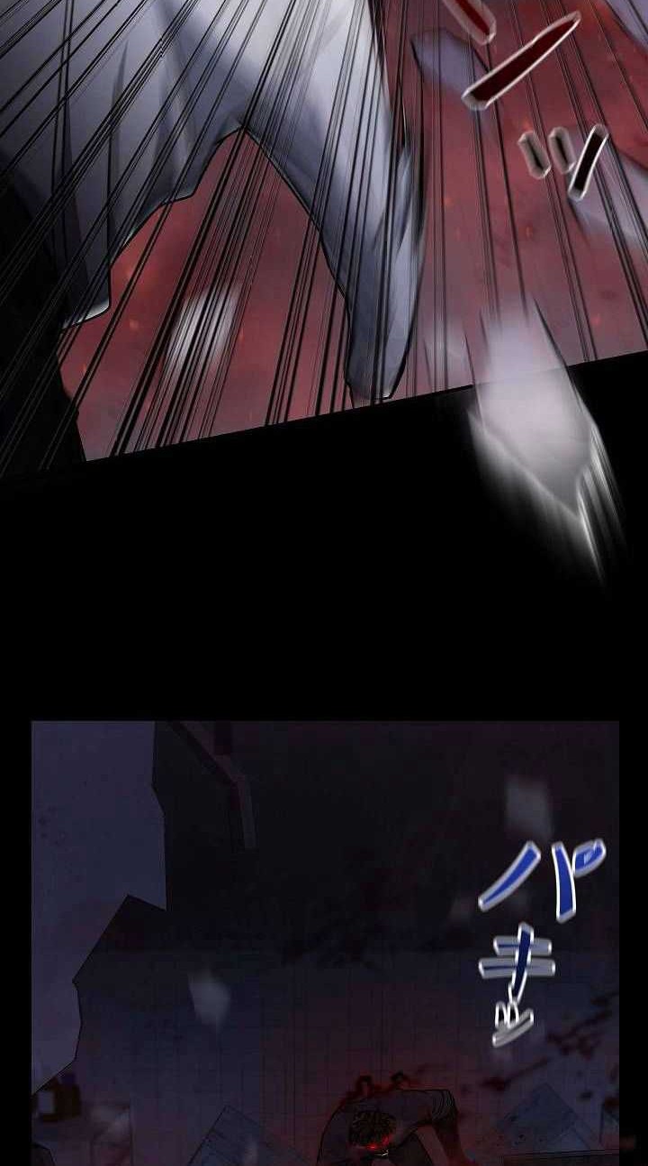 Genesis of the Battle God Chapter 22 Gambar 34