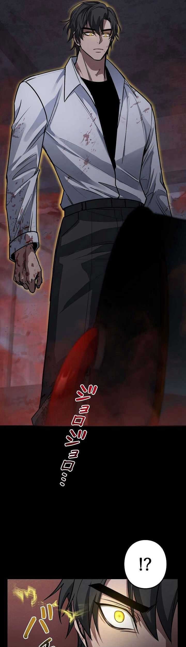 Genesis of the Battle God Chapter 22 Gambar 44