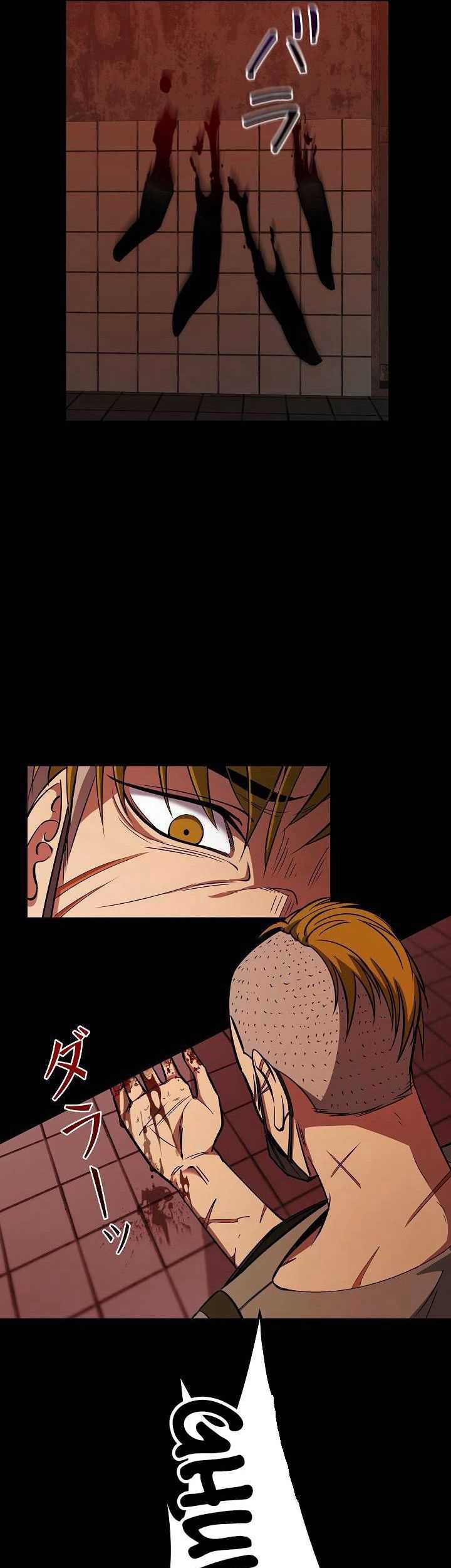 Genesis of the Battle God Chapter 21 Gambar 24