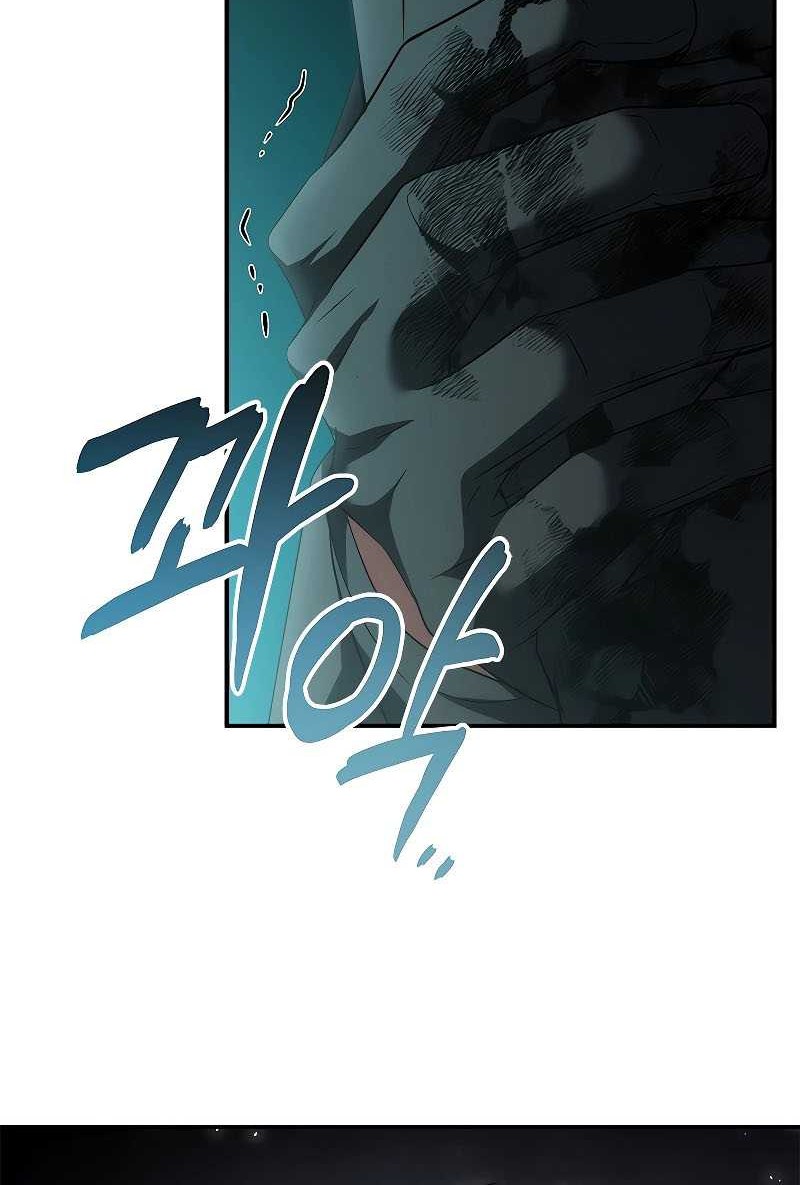 The Regressed Demon Lord Is Kind Chapter 41 Gambar 73