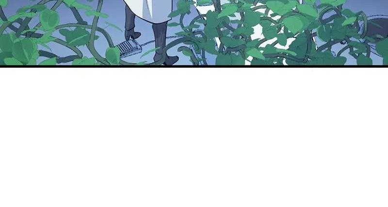 King Of Snow Chapter 13 Gambar 26