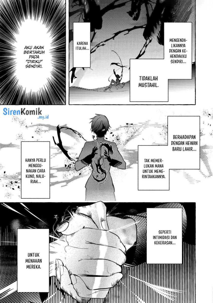 Saikyou Mahoushi no Inton Keikaku: The Alternative Chapter 41 Gambar 16