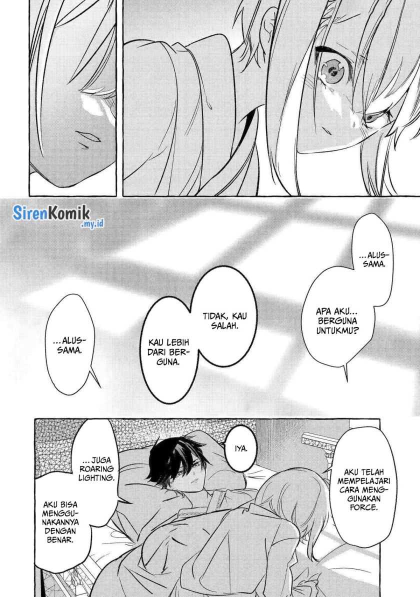 Saikyou Mahoushi no Inton Keikaku: The Alternative Chapter 41 Gambar 30