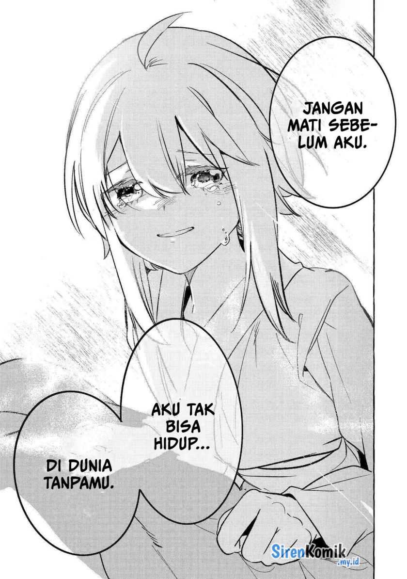 Saikyou Mahoushi no Inton Keikaku: The Alternative Chapter 41 Gambar 33