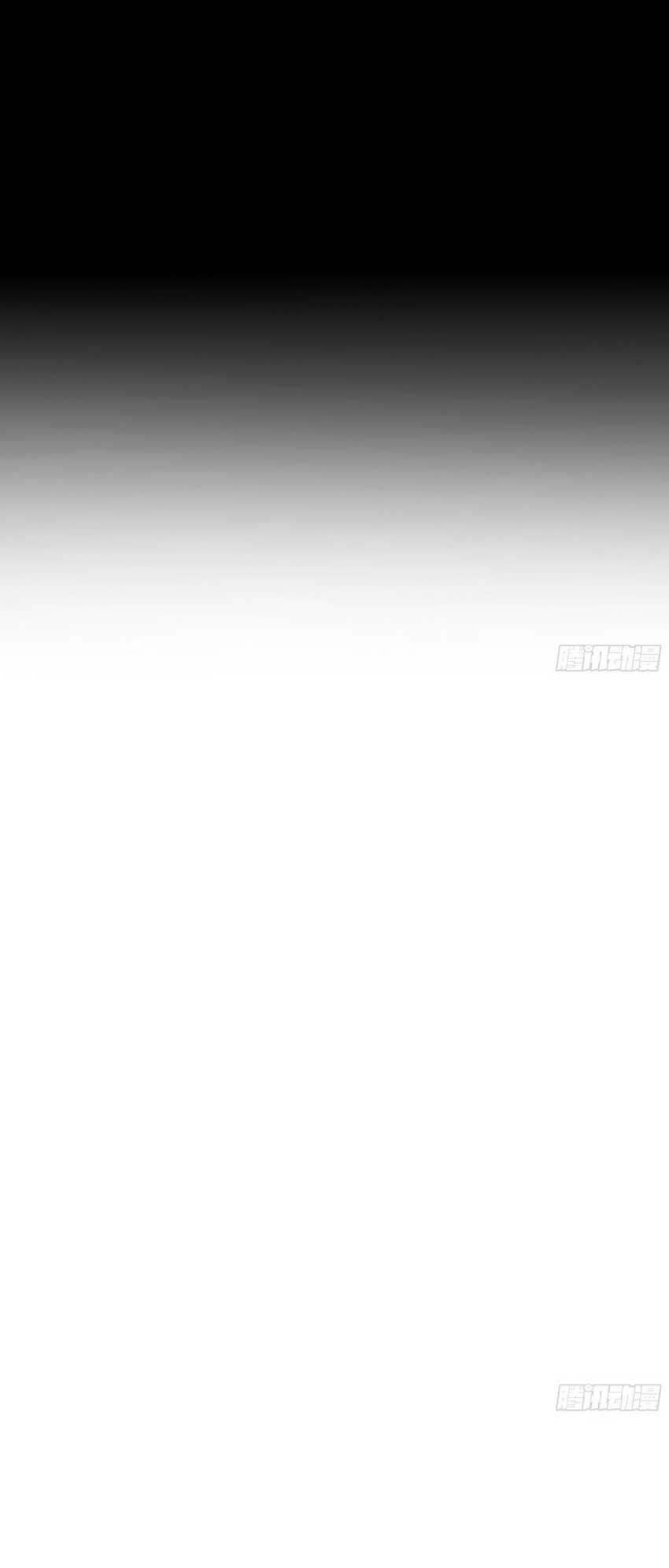 Forged Immortal Chapter 12 Gambar 23