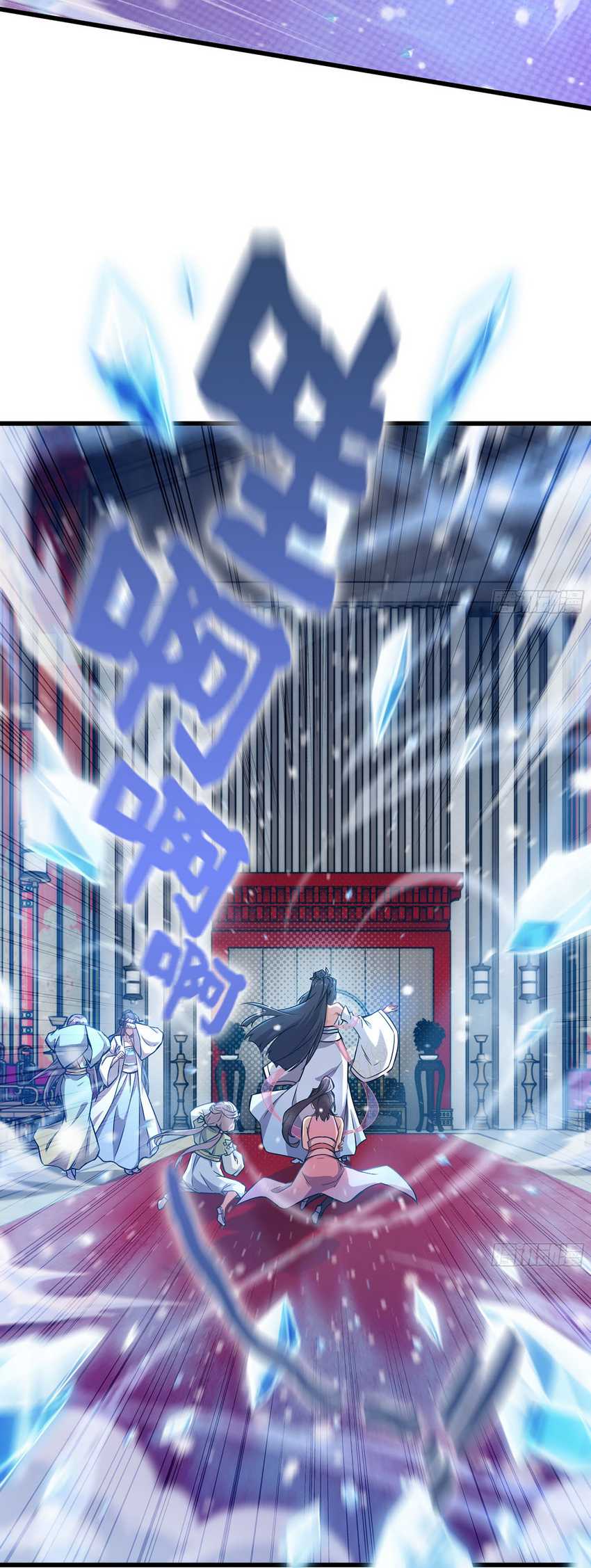 Forged Immortal Chapter 12 Gambar 54