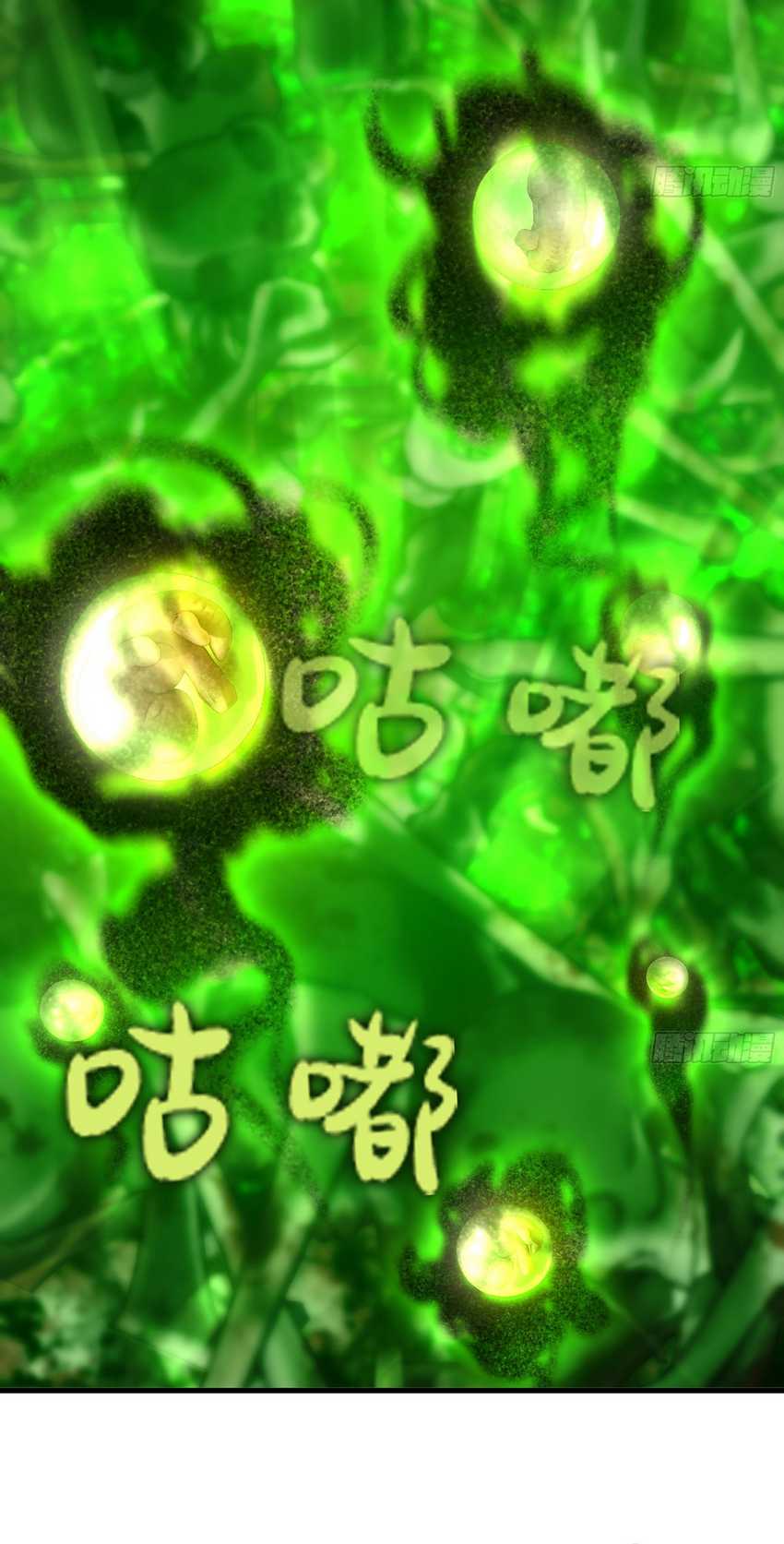 Forged Immortal Chapter 11 Gambar 15