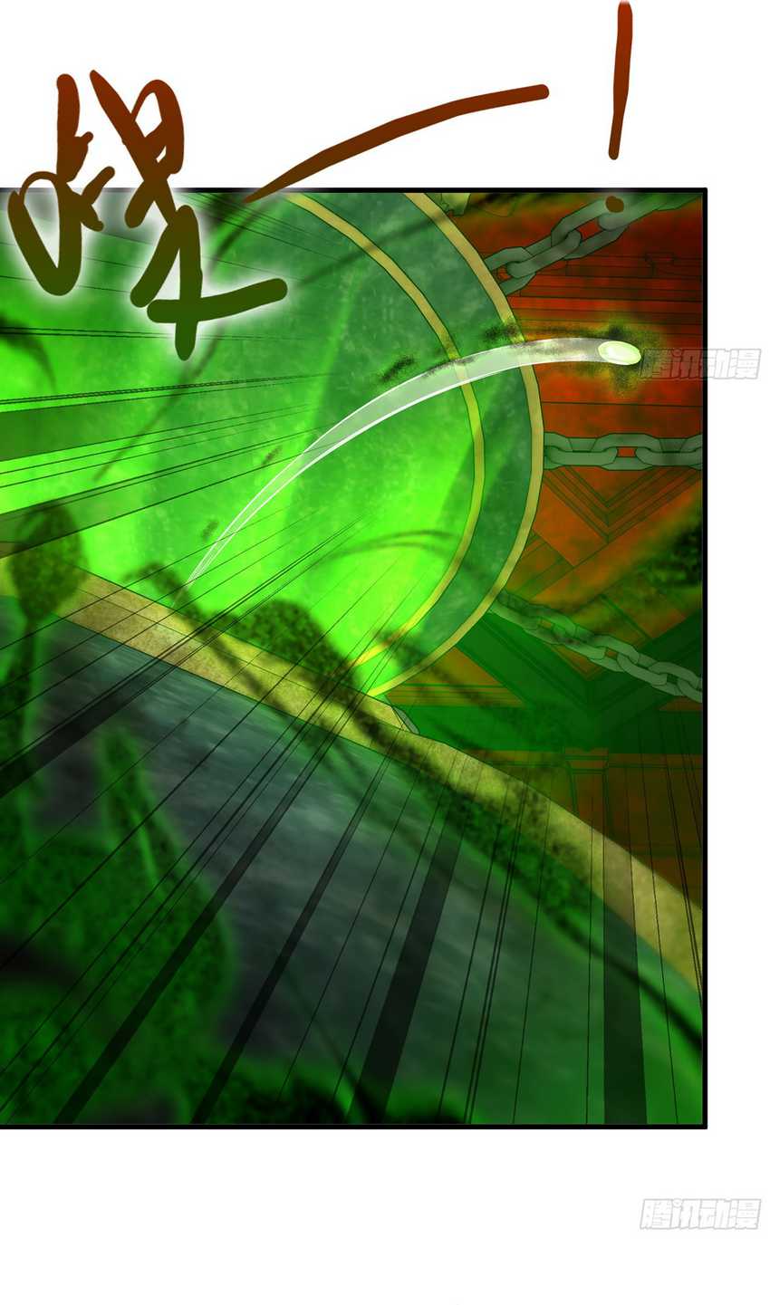 Forged Immortal Chapter 11 Gambar 16