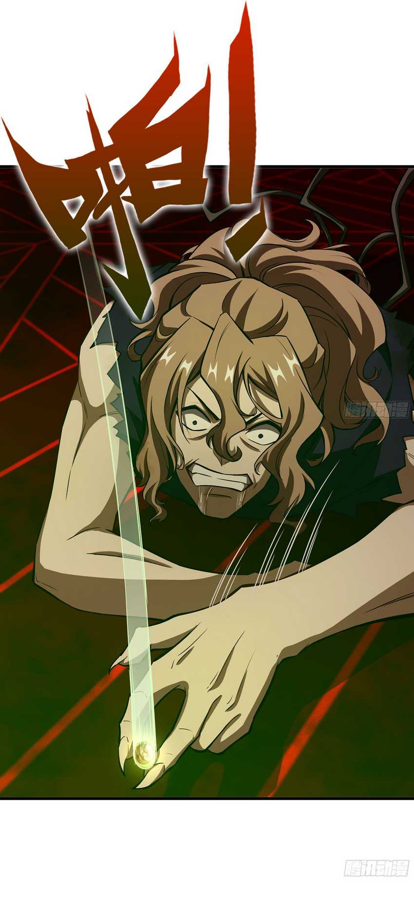 Forged Immortal Chapter 11 Gambar 17