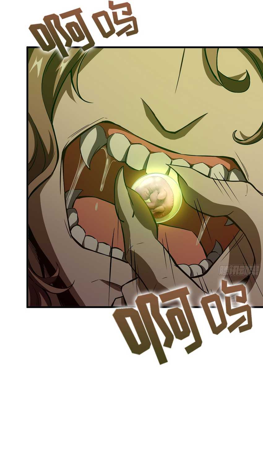 Forged Immortal Chapter 11 Gambar 18