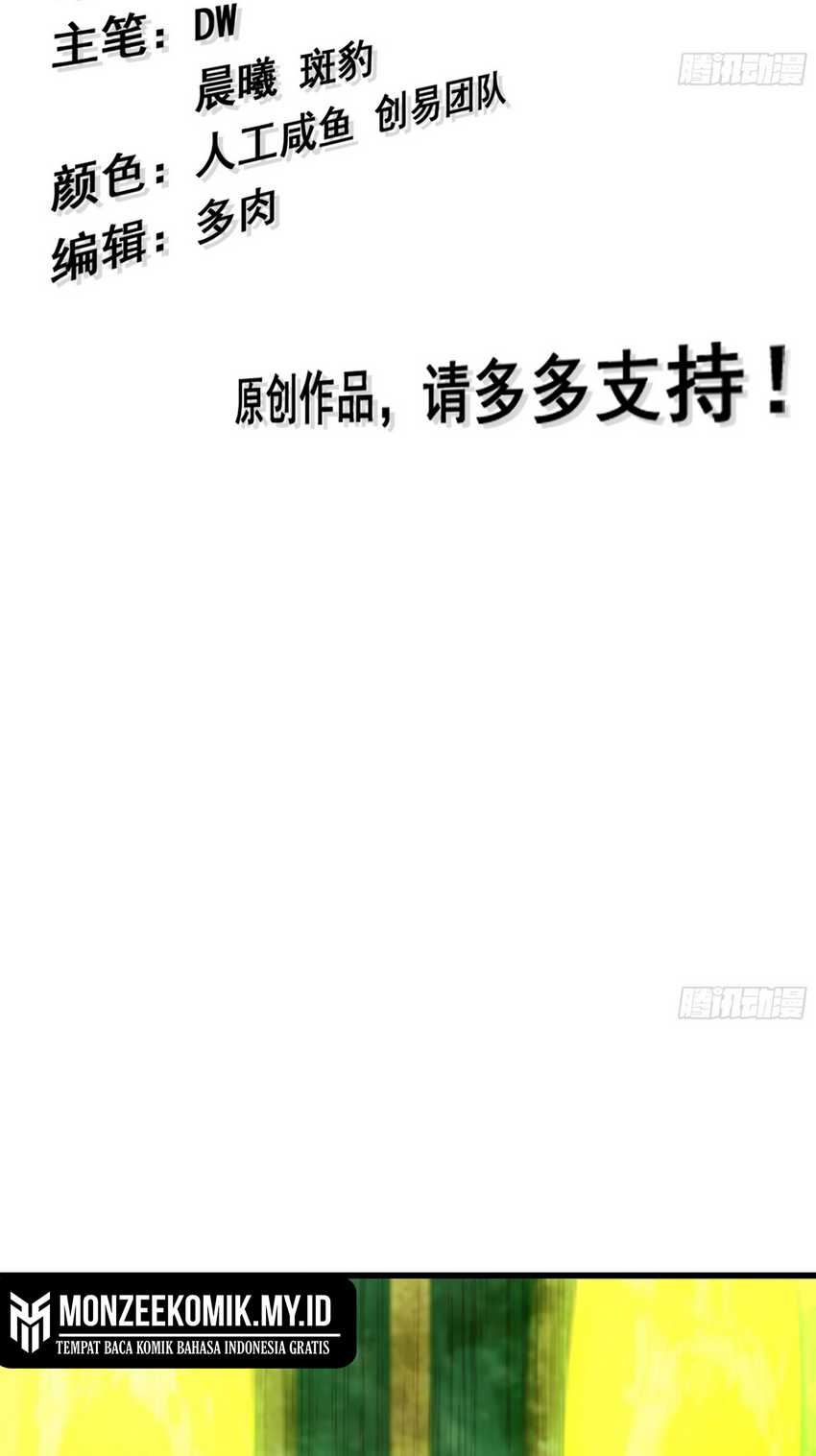 Forged Immortal Chapter 11 Gambar 3