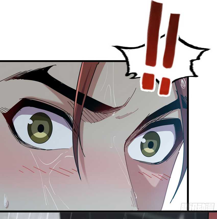 Forged Immortal Chapter 11 Gambar 42