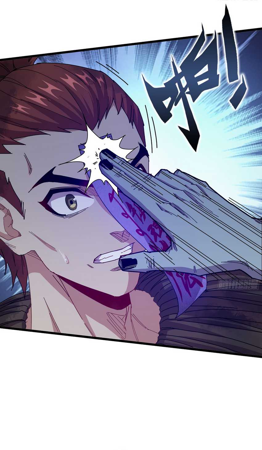 Forged Immortal Chapter 11 Gambar 50