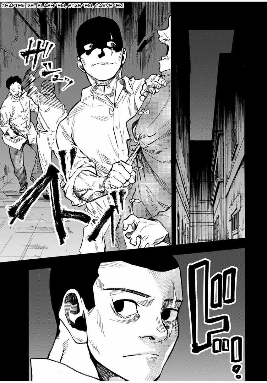 Baca Juujika no Rokunin Chapter 169 Gambar 2