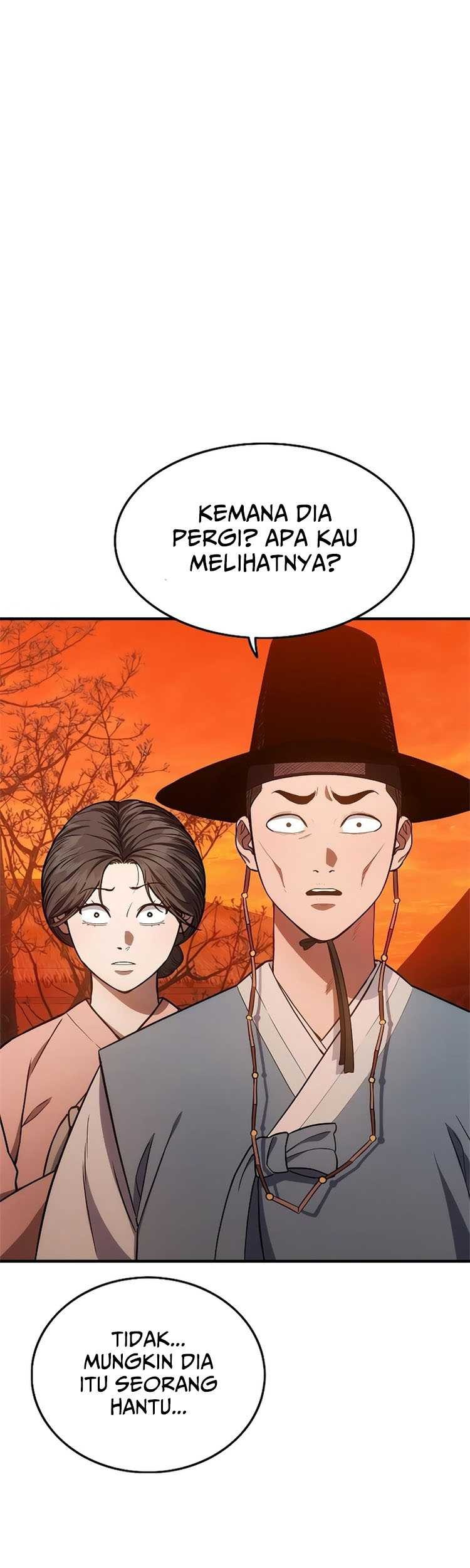 Monster Devourer Chapter 16 Gambar 46