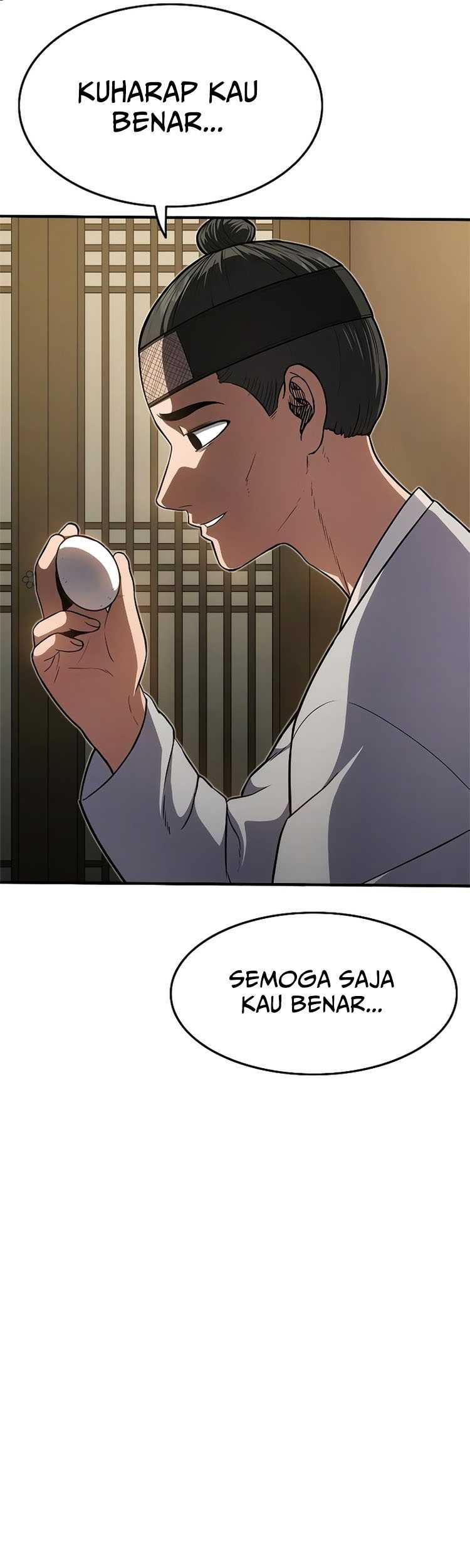 Monster Devourer Chapter 16 Gambar 66