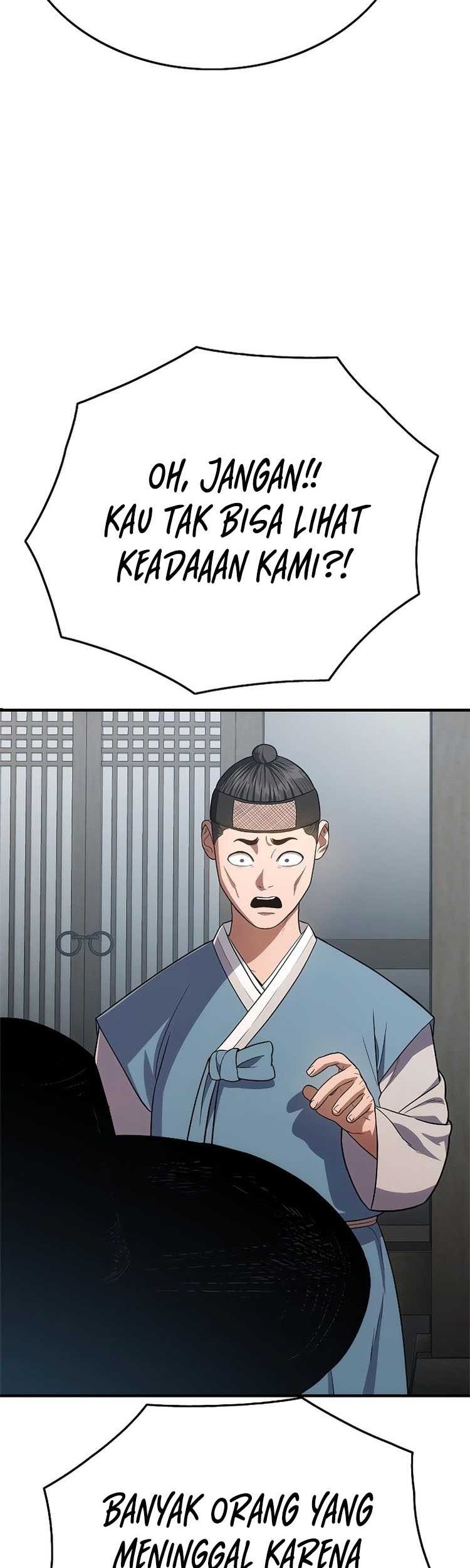 Monster Devourer Chapter 16 Gambar 71