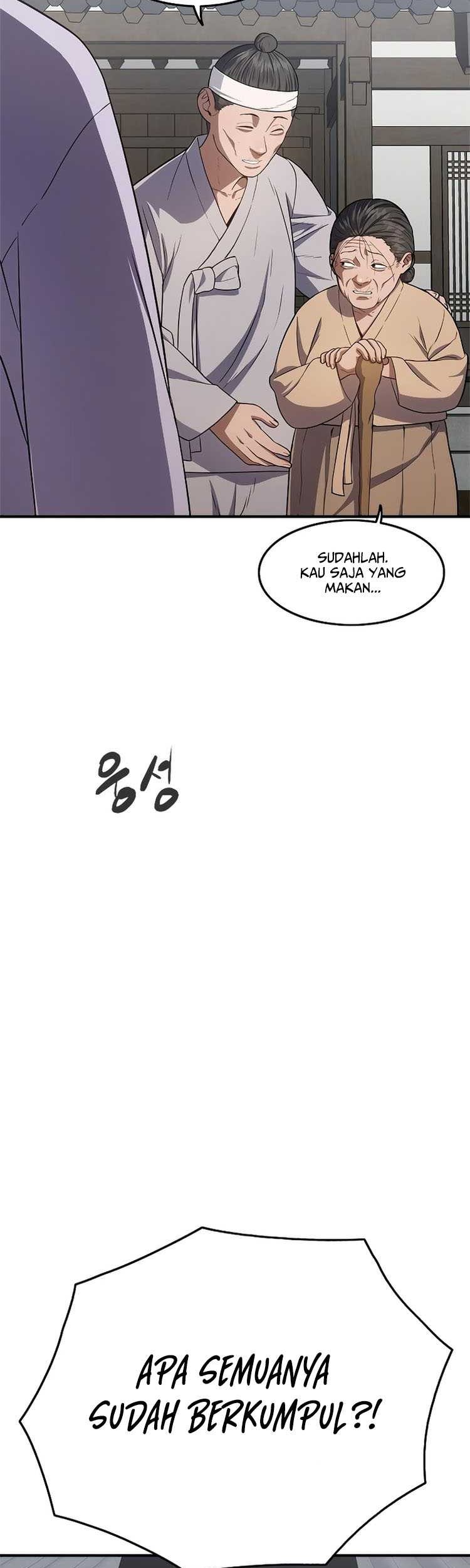 Monster Devourer Chapter 16 Gambar 80