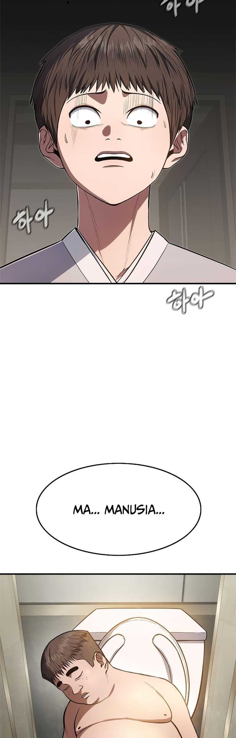 Monster Devourer Chapter 14 Gambar 92