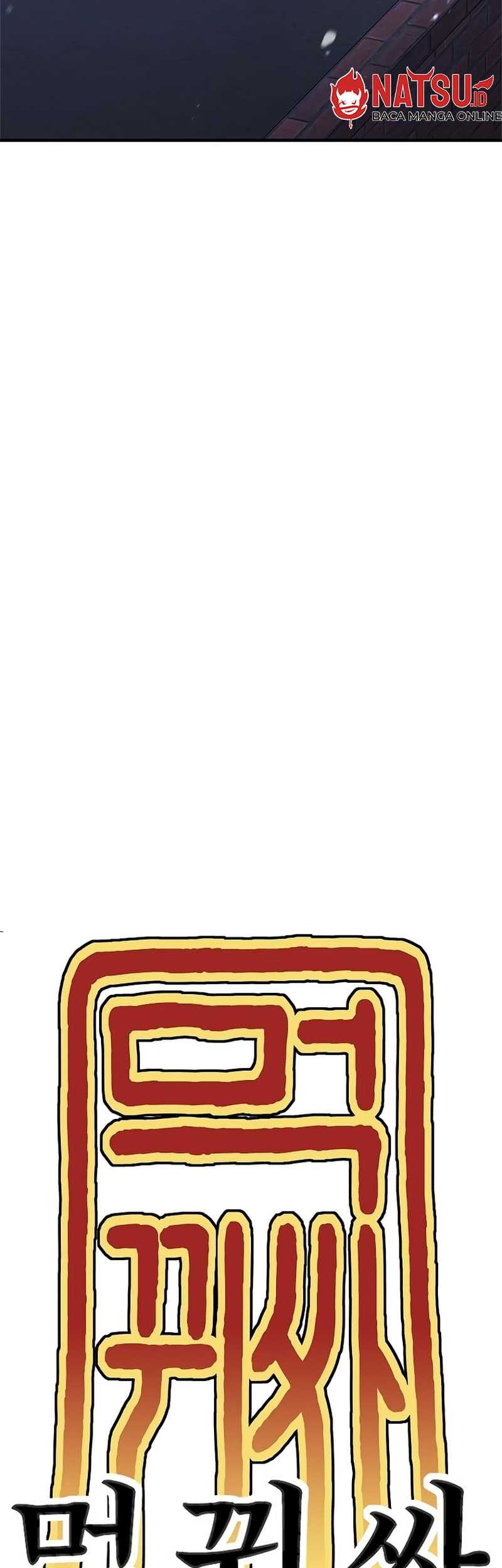 Monster Devourer Chapter 14 Gambar 32