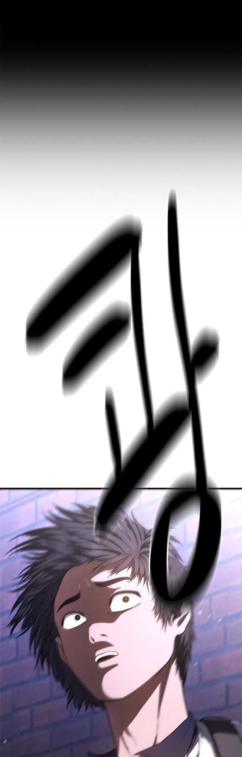 Monster Devourer Chapter 13 Gambar 39