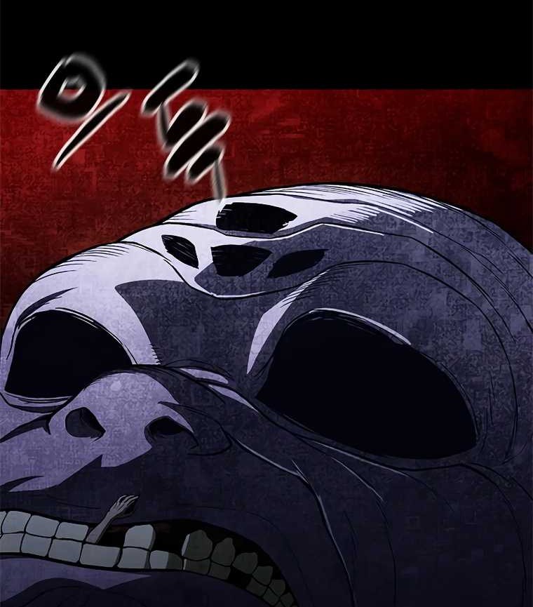 Monster Devourer Chapter 12 Gambar 58