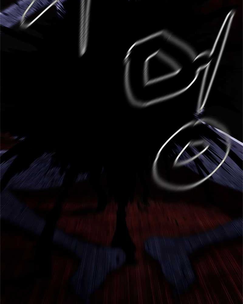 Monster Devourer Chapter 12 Gambar 61