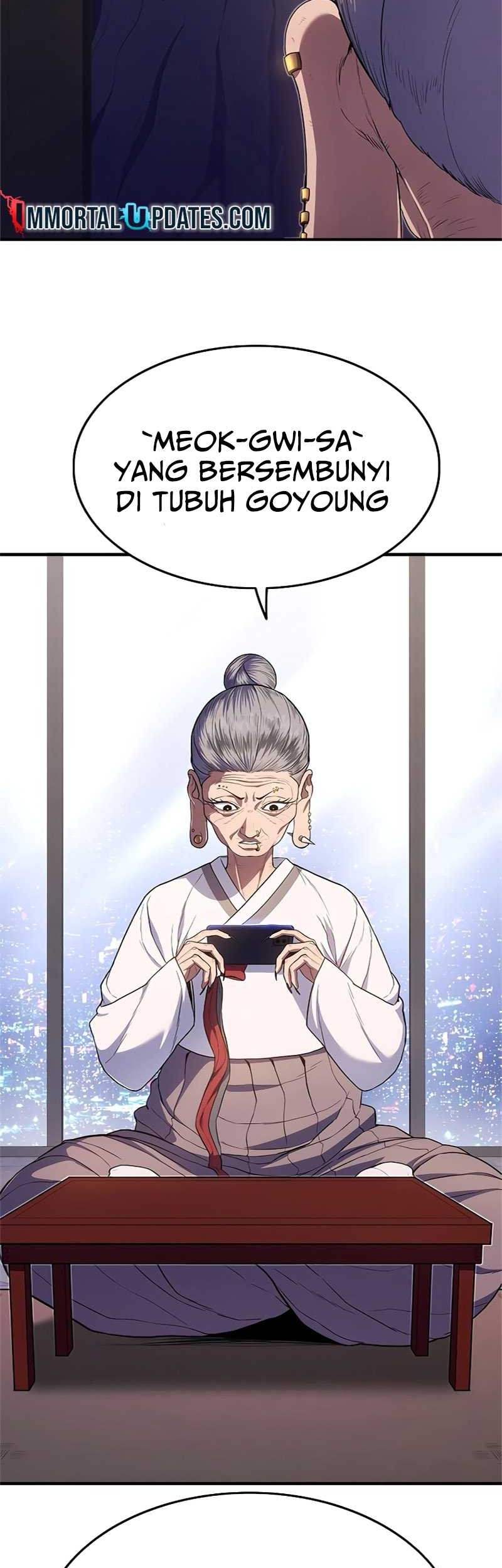 Monster Devourer Chapter 12 Gambar 4