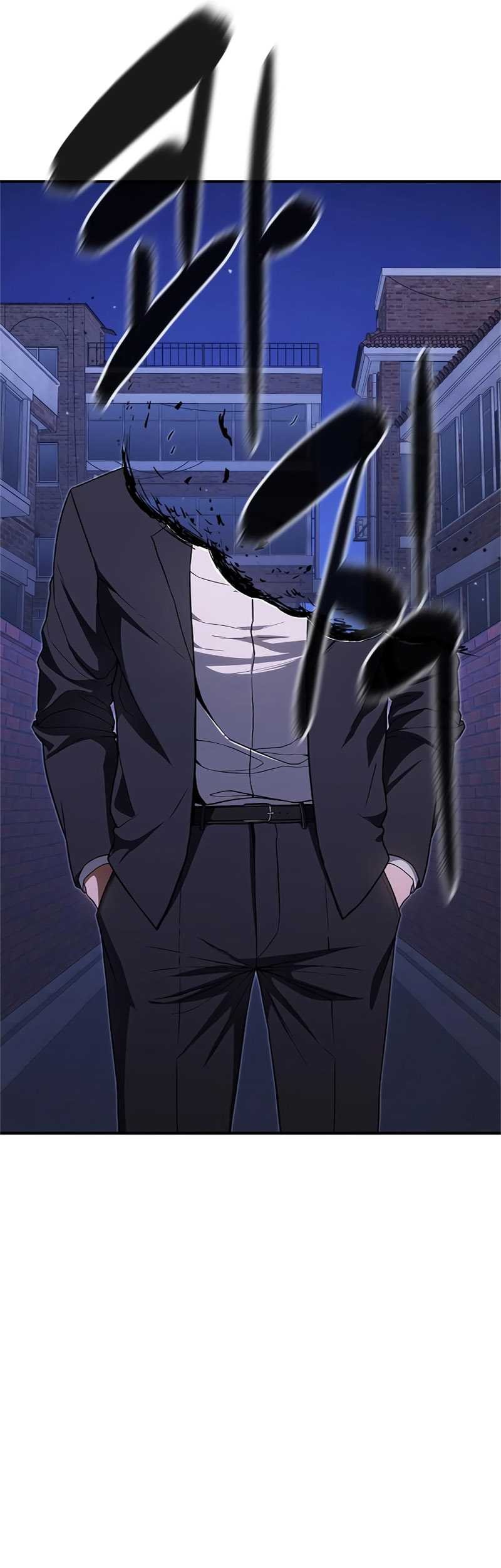Monster Devourer Chapter 12 Gambar 109