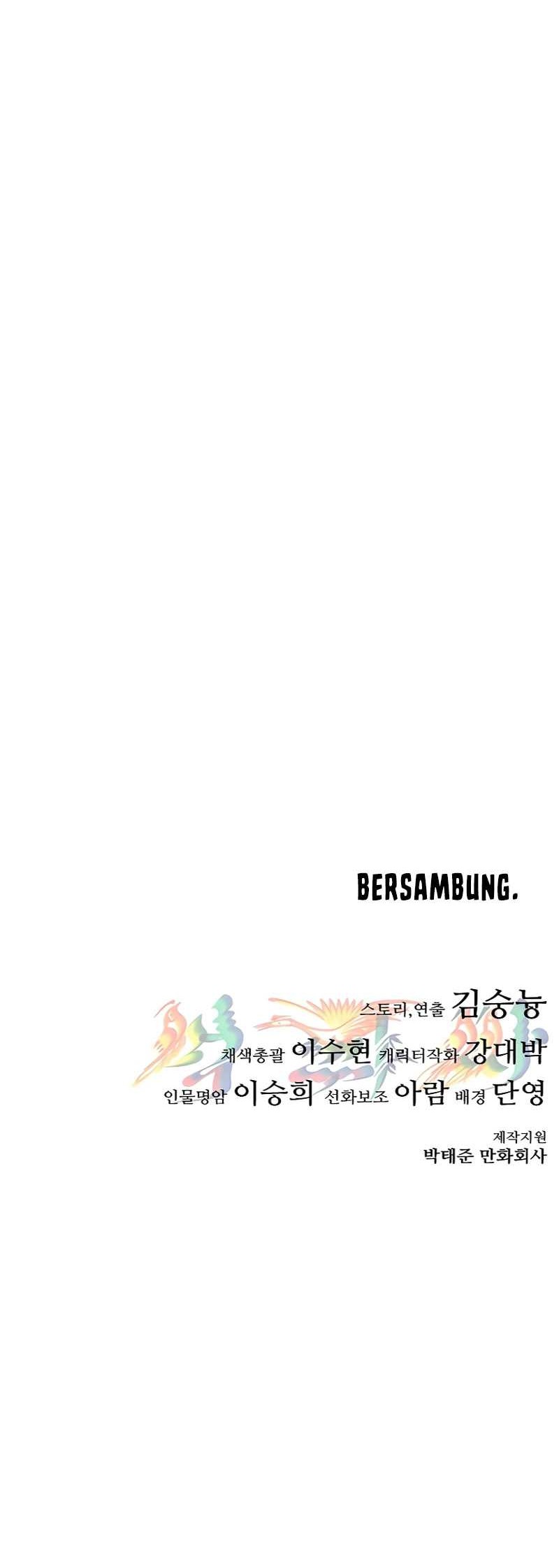 Monster Devourer Chapter 12 Gambar 127