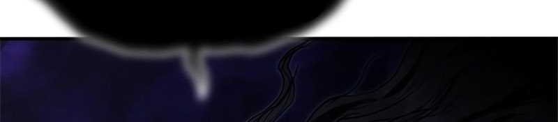 Monster Devourer Chapter 12 Gambar 17