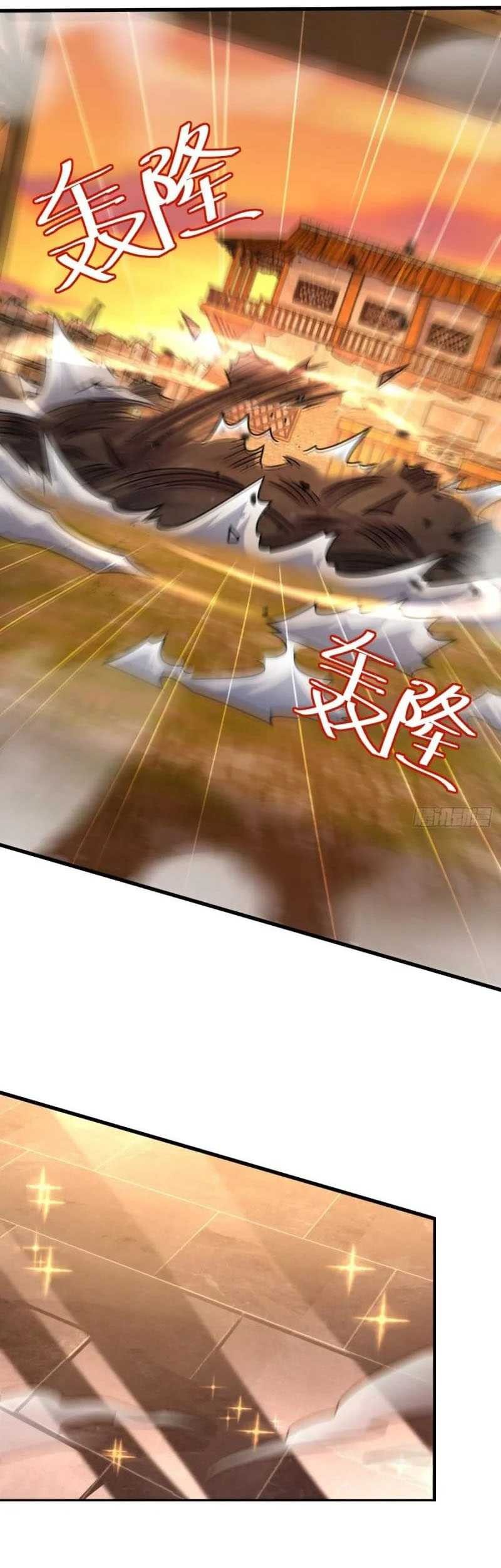 Spare Me, Great Lord! Chapter 524 Gambar 22