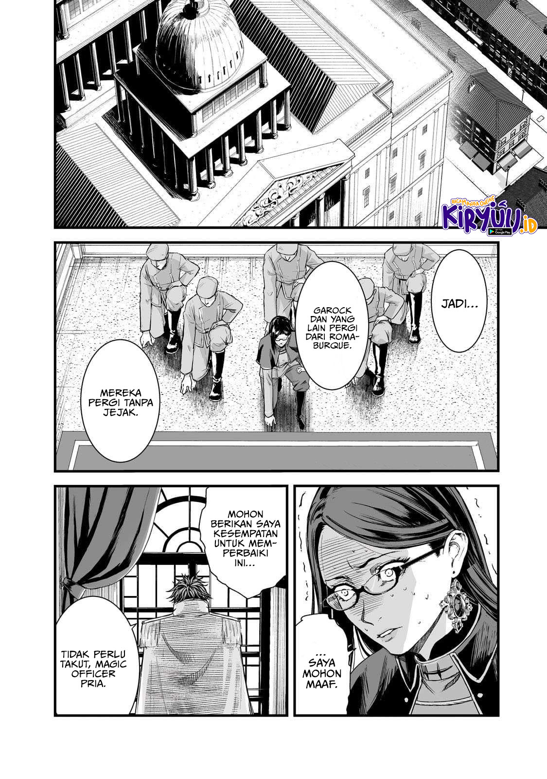 Boushoku-Hi no Ken Chapter 46 Gambar 3