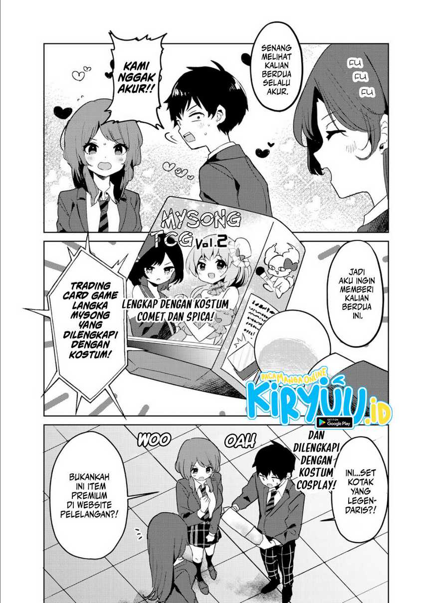 My Ex-Wife Is Young Again And She’s In My Class Chapter 04 Gambar 4