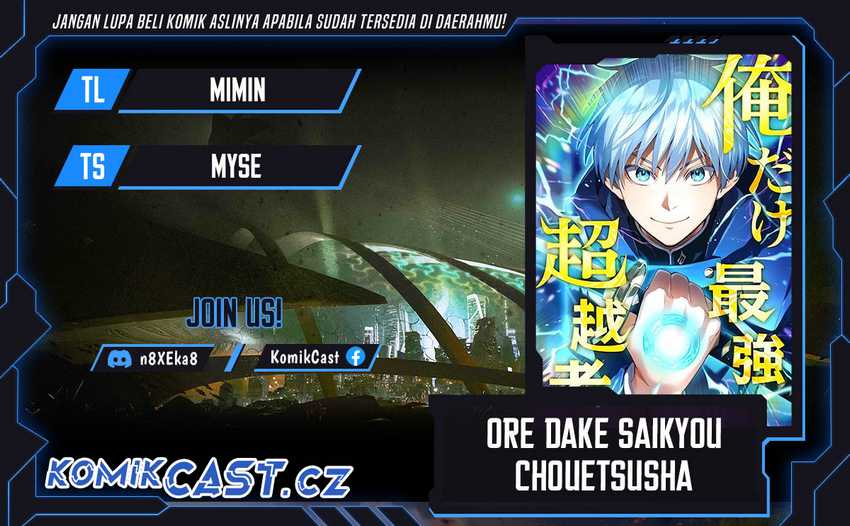 Baca Komik I Am the Strongest Awakeners, Recognized by All of the World’s Cheat Masters Chapter 12 Gambar 1