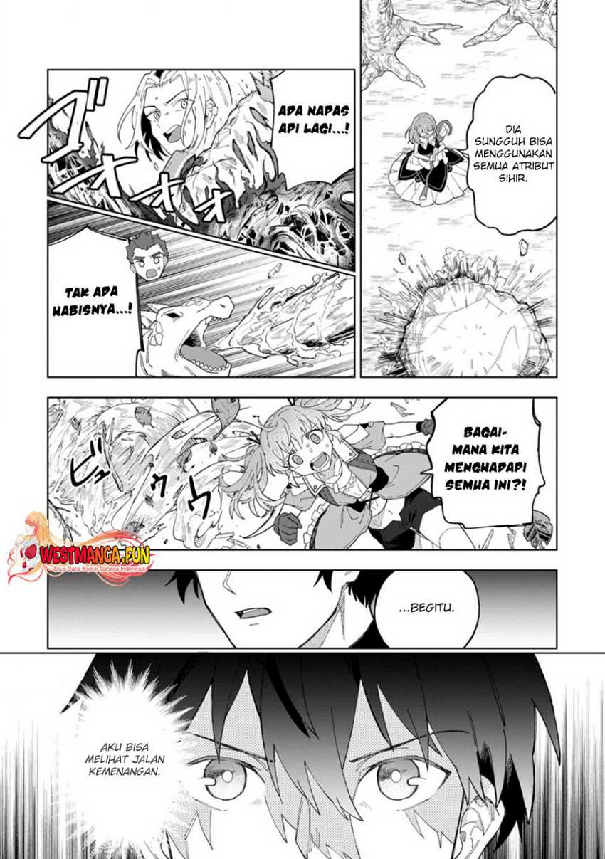 Isekai de Slow Life wo (Ganbou) Chapter 43 Gambar 16