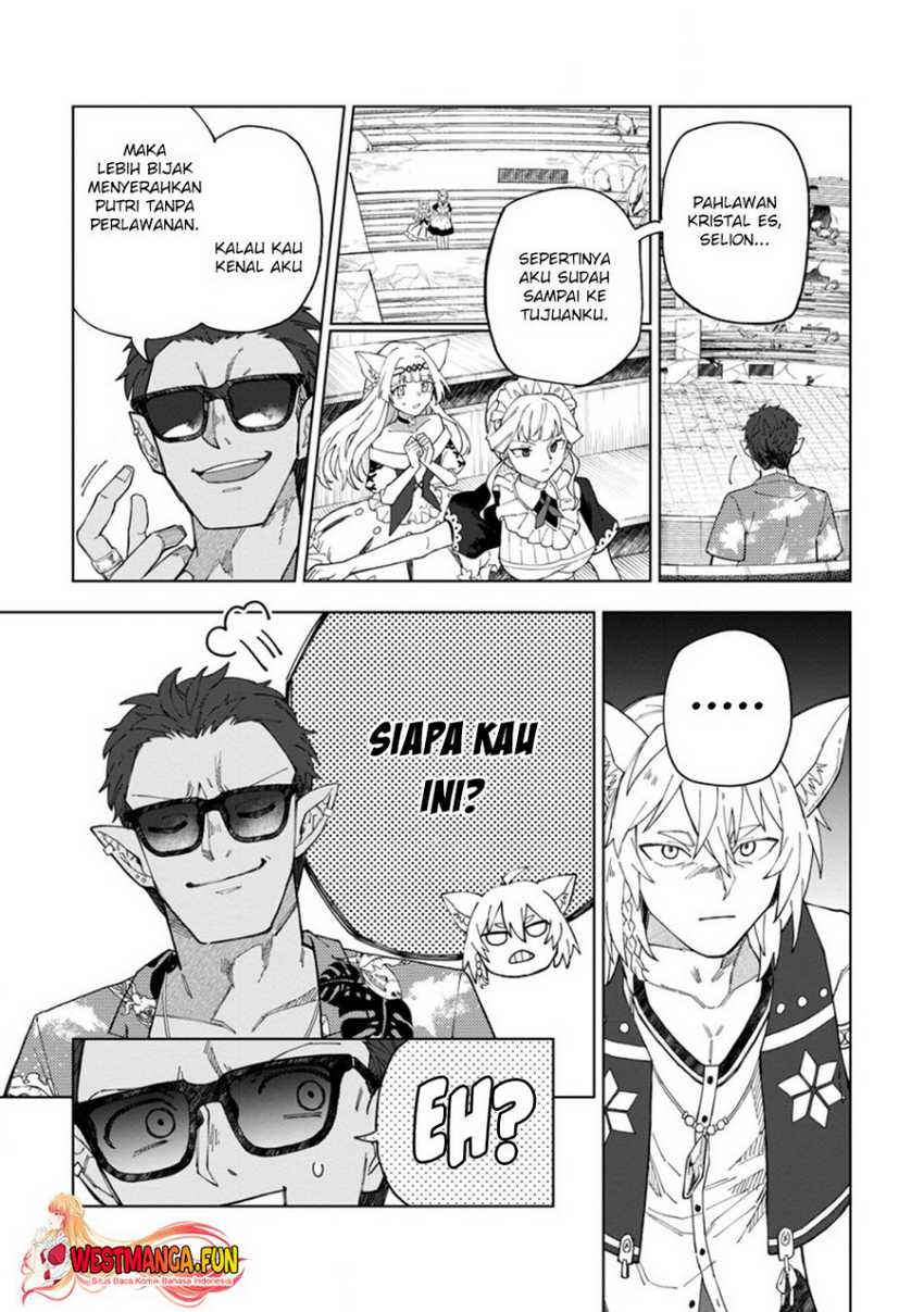 Isekai de Slow Life wo (Ganbou) Chapter 43 Gambar 22