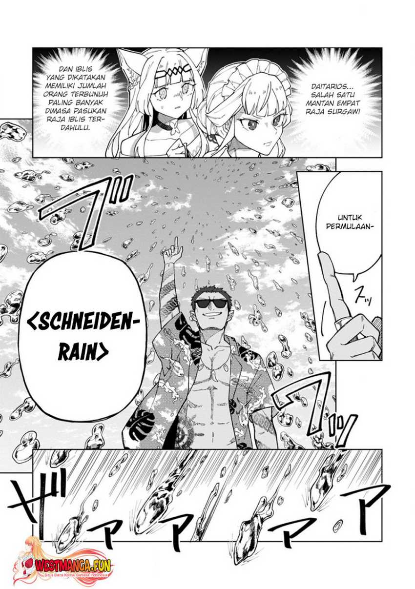 Isekai de Slow Life wo (Ganbou) Chapter 43 Gambar 24