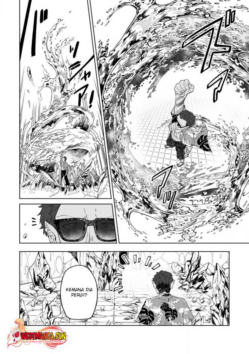 Isekai de Slow Life wo (Ganbou) Chapter 43 Gambar 27