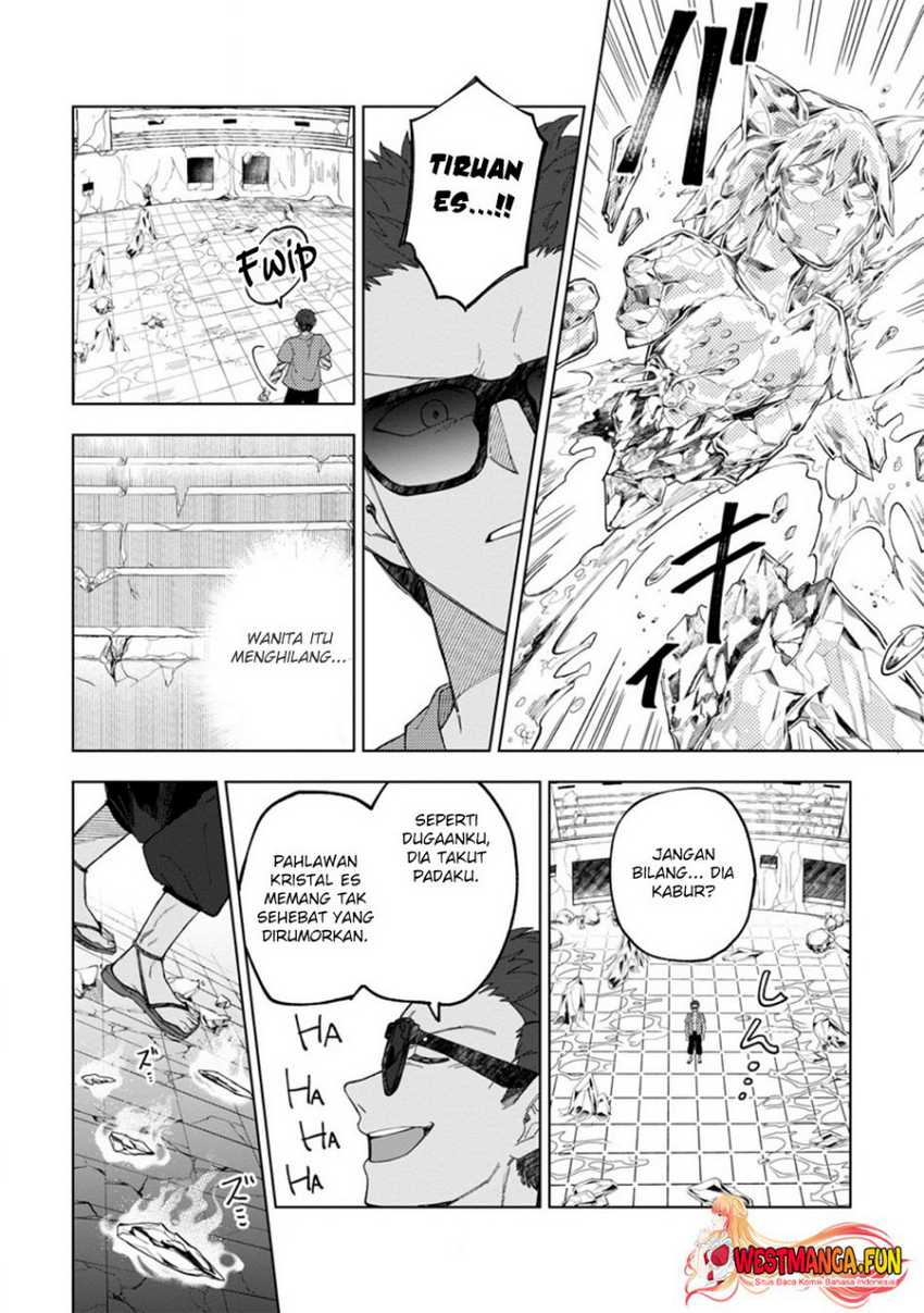 Isekai de Slow Life wo (Ganbou) Chapter 43 Gambar 29