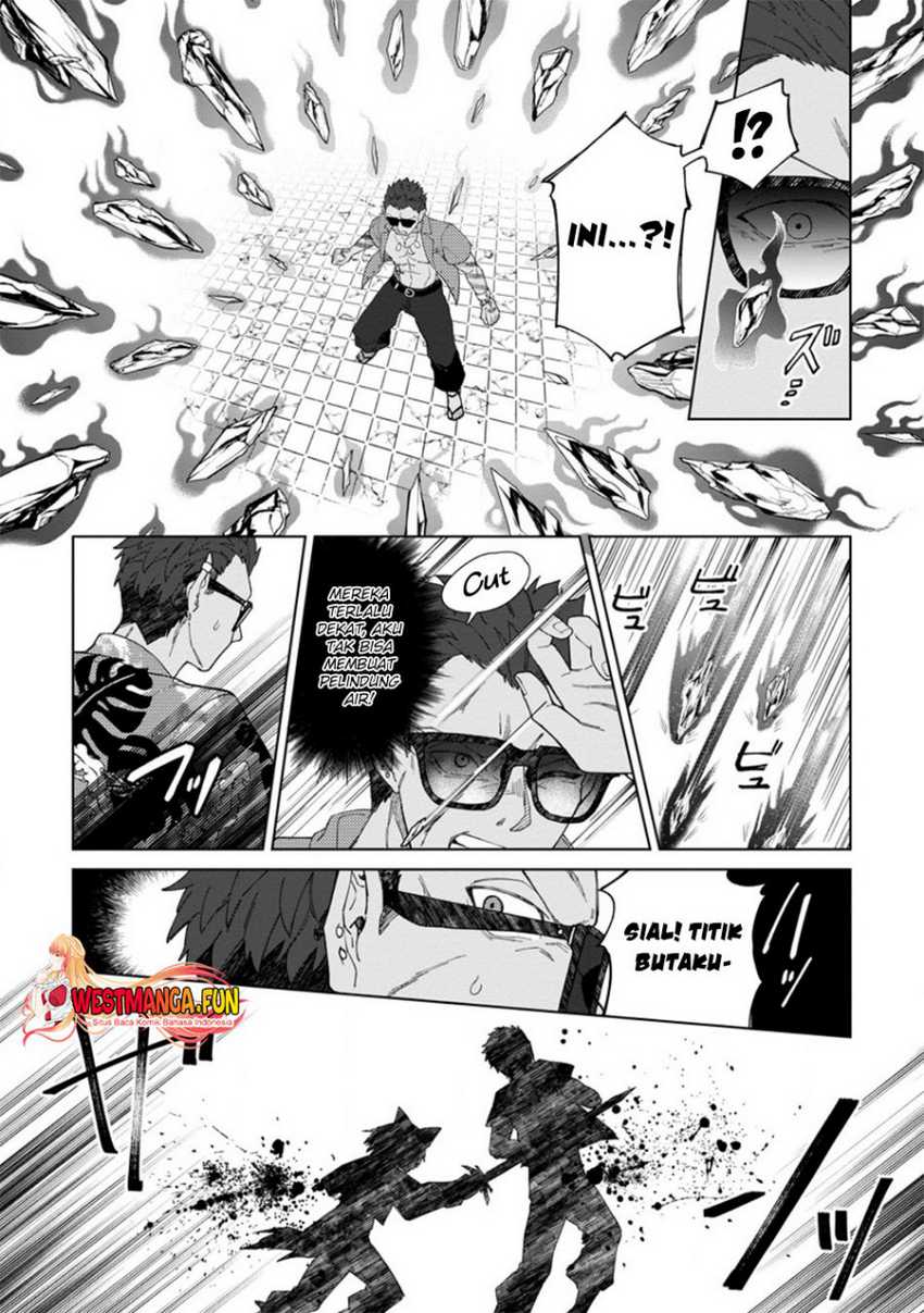 Isekai de Slow Life wo (Ganbou) Chapter 43 Gambar 30