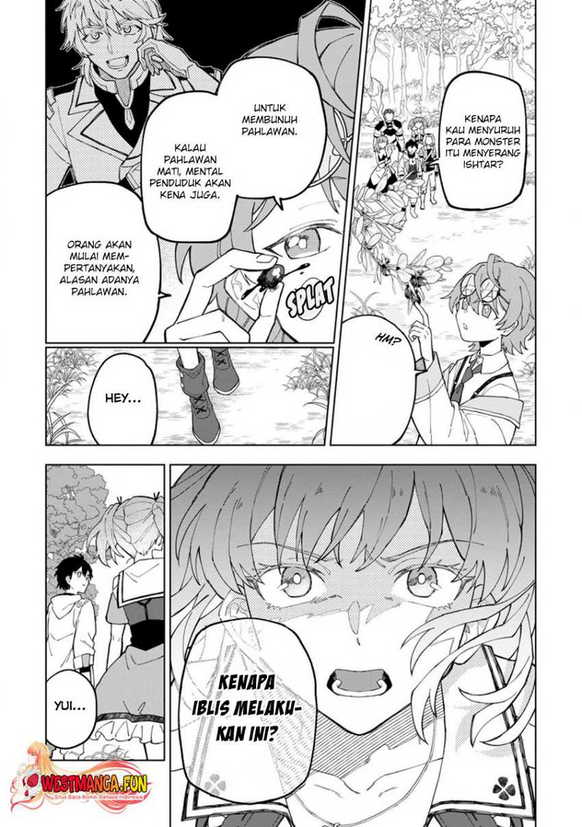 Isekai de Slow Life wo (Ganbou) Chapter 43 Gambar 5