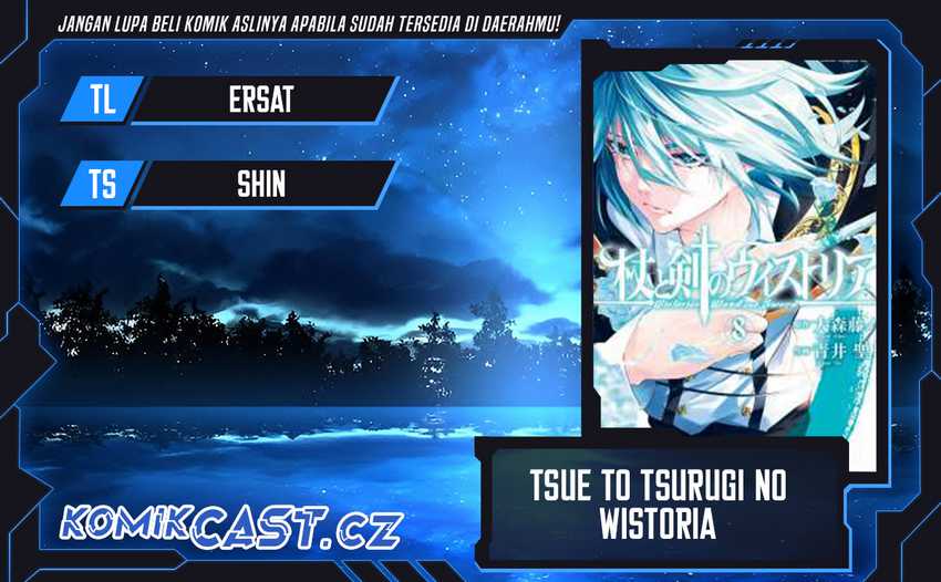 Baca Komik Tsue to Tsurugi no Wistoria Chapter 42 Gambar 1