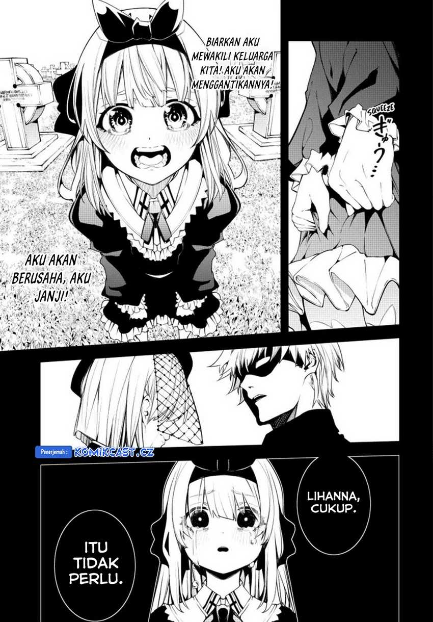 Tsue to Tsurugi no Wistoria Chapter 42 Gambar 17