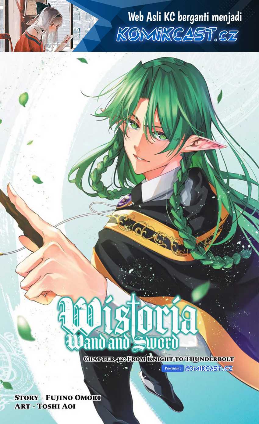 Baca Tsue to Tsurugi no Wistoria Chapter 42 Gambar 2