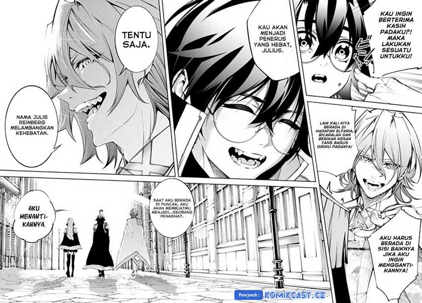 Tsue to Tsurugi no Wistoria Chapter 42 Gambar 40