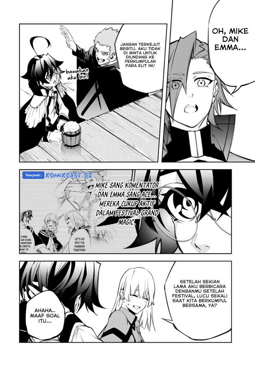 Tsue to Tsurugi no Wistoria Chapter 42 Gambar 45