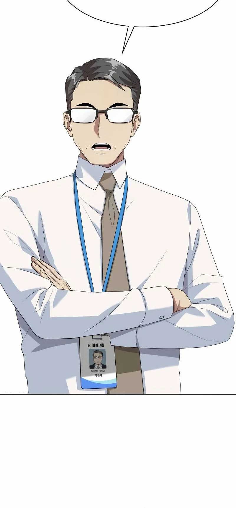 Becoming a Legendary Ace Employee Chapter 48 Gambar 35